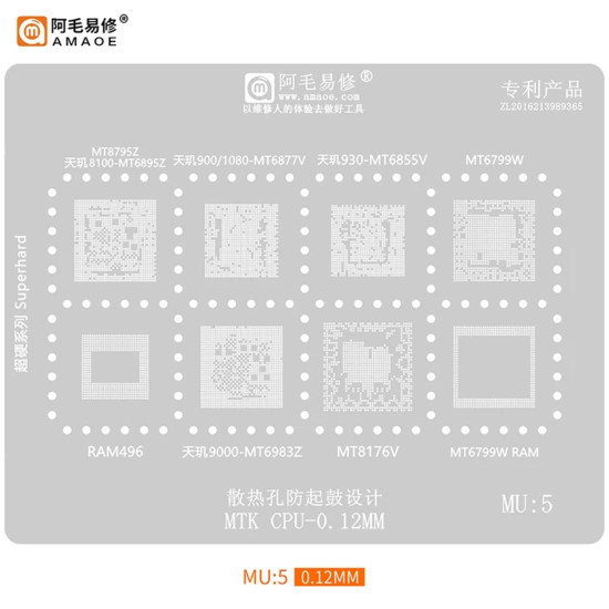 AMAOE MU-5 MTK CPU BGA REBALLING STENCIL FOR MEDIATEK - 0.12MM