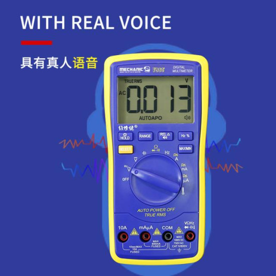 MECHANIC V96C DIGITAL DISPLAY MULTIMETER (AUTOMATIC)