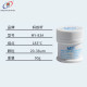 MAANT MY-83A (183℃) NO-CLEANING LEAD-FREE SILVER-CONTAINING SOLDER PASTE FOR PCB MOTHERBOARD REPAIR - 50G