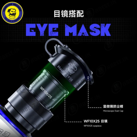 Mechanic DFC Soft Silicone Eyepiece Dust Cap for Microscope