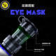 Mechanic DFC Soft Silicone Eyepiece Dust Cap for Microscope