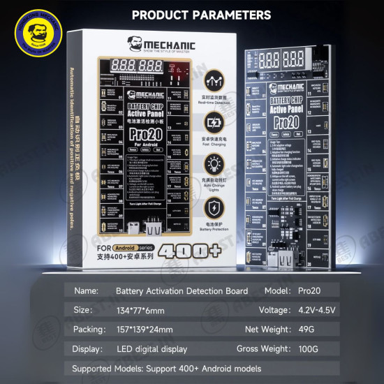 Mechanic Pro 20 Battery Chip Activation Panel for Android Devices Mechanic Pro 20 Battery Chip Activation Panel for Android Devices