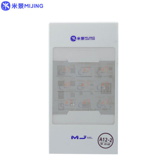 Mijing 3D A12-2 BGA Reballing Stencil for Apple iPhone XS / XR Mijing 3D A12-2 BGA Reballing Stencil for Apple iPhone XS / XR