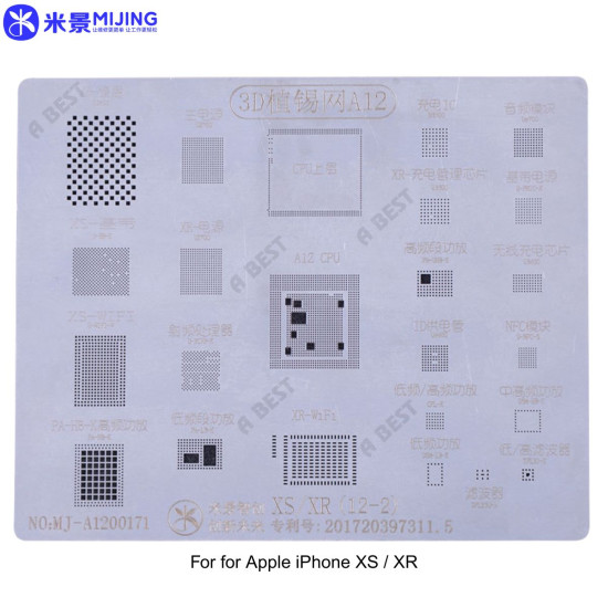 Mijing 3D A12-2 BGA Reballing Stencil for Apple iPhone XS / XR Mijing 3D A12-2 BGA Reballing Stencil for Apple iPhone XS / XR