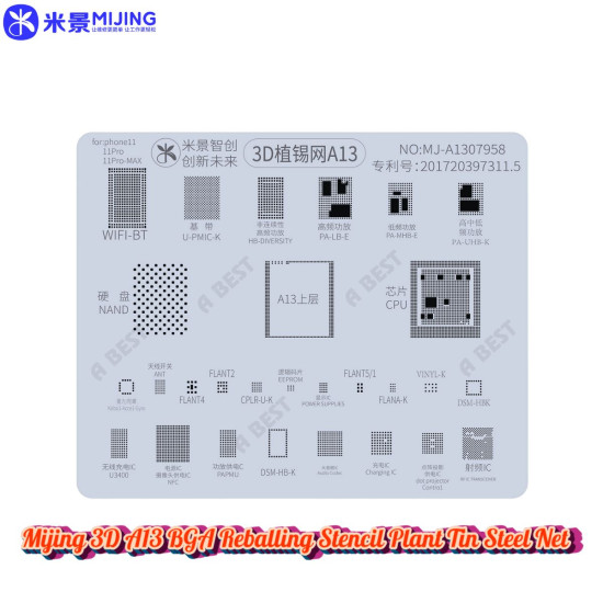 Mijing A13 3D BGA Reballing Stencil for Apple iPhone 11 / 11 Pro / 11 Pro Max Mijing A13 3D BGA Reballing Stencil for Apple iPhone 11 / 11 Pro / 11 Pro Max