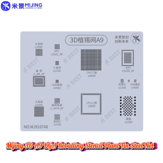 Mijing 3D A9 BGA Reballing Stencil for Apple iPhone 6S / 6S Plus Series Mijing 3D A9 BGA Reballing Stencil for Apple iPhone 6S / 6S Plus Series