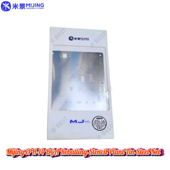 Mijing iPH 14 BGA Reballing Stencil for Apple X / XS / XS Max / 11 / 11 Pro / 11 Pro Max Series Mijing iPH 14 BGA Reballing Stencil for Apple X / XS / XS Max / 11 / 11 Pro / 11 Pro Max Series
