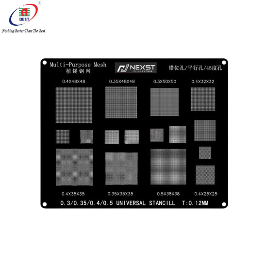 NEXST UNIVERSAL BLACK STENCIL 0.3/0.35/0.4/0.5 MULTIFUNCTIONAL REBALLING STENCILS - 0.12MM