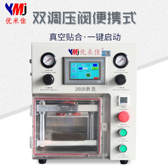 YMJ 2020 UNIVERSAL SCREEN OCA LAMINATING MACHINE WITH K1700 FULL SET