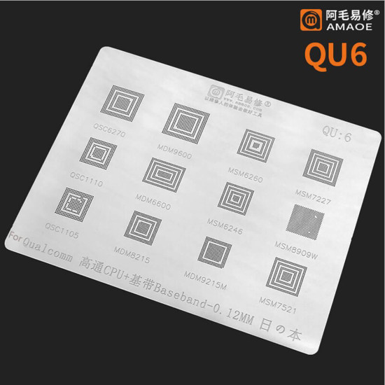 AMAOE QU-6 POWER IC BGA REWORK REBALLING STENCILS