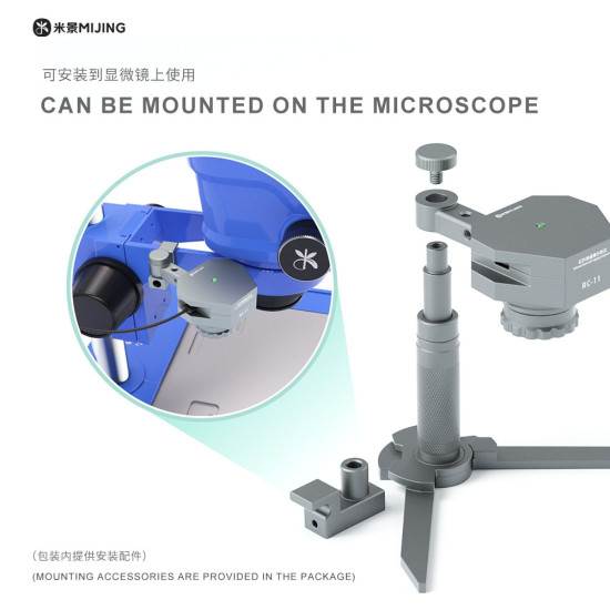 MIJING RC-11 INFRARED THERMAL CAMERA IMAGING ANALYZER FOR PCB MOTHERBOARD DIAGNOSIS 