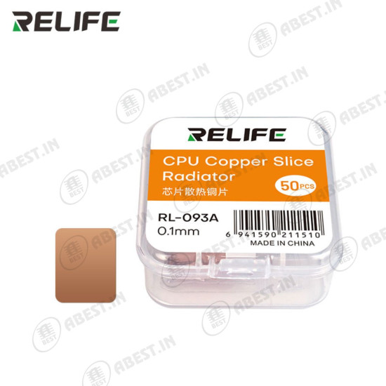 Relife RL-093A Ultra-Thin 0.1MM Copper Chip Heat Sink for BGA IC Cooling Relife RL-093A Ultra-Thin 0.1MM Copper Chip Heat Sink for BGA IC Cooling