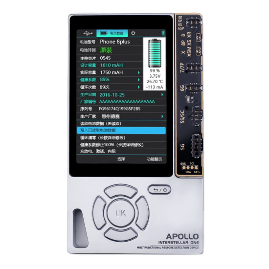 QIANLI APOLLO TRUE TONE/BATTERY PROGRAMMER FOR IPHONE 6-12 PRO MAX 