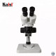 KAISI 20X/40X WIDEFIELD STEREO BINOCULAR MICROSCOPE WITH LED LIGHT