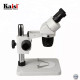 KAISI 20X/40X WIDEFIELD STEREO BINOCULAR MICROSCOPE WITH LED LIGHT