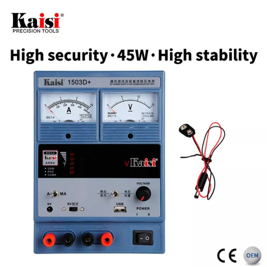 KAISI 1503D+ ADJUSTABLE DC POWER SUPPLY WITH AMPERE & VOLTAGE METER - 15V-3AMP