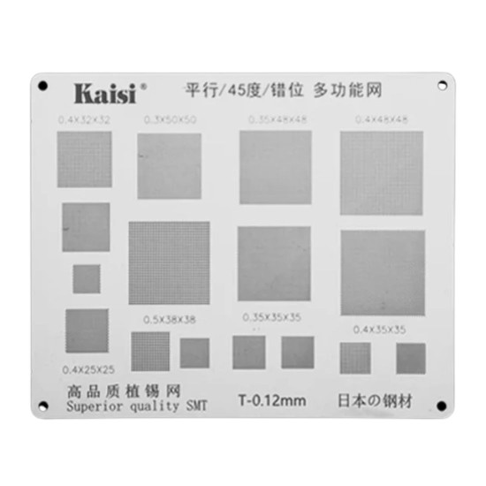 KAISI 0.12MM HIGH TEMPERATURE UNIVERSAL STENCILS PLATE FOR IC REBALLING