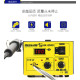 MECHANIC HK-850D SMD HOT AIR DESOLDERING STATION WITH CERAMIC SKELETON HEATER