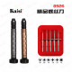 KAISI K-8926 TORQUE HIGH RANGE 3D SCREWDRIVER SET - 6 IN 1