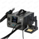 SUGON 9630 2IN1 LEAD FREE SMD REWORK STATION WITH SOLDERING IRON - 760W