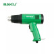 BAKU 8033 HOT AIR GUN WITH DUAL TEMPERATURE FOR HEAT SHRINK WRAPPING