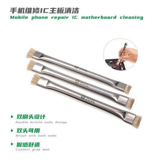 2UUL CL11 DUAL HEADS BRISTLE BRUSH FOR PCB CLEANING