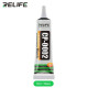 RELIFE CP-0002 MULTI-PURPOSE BLACK GLUE - 50ML 