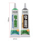 RELIFE CP-0001 TRANSPARENT GLUE FOR LCD SCREEN AND FRAME BONDING - 50ML