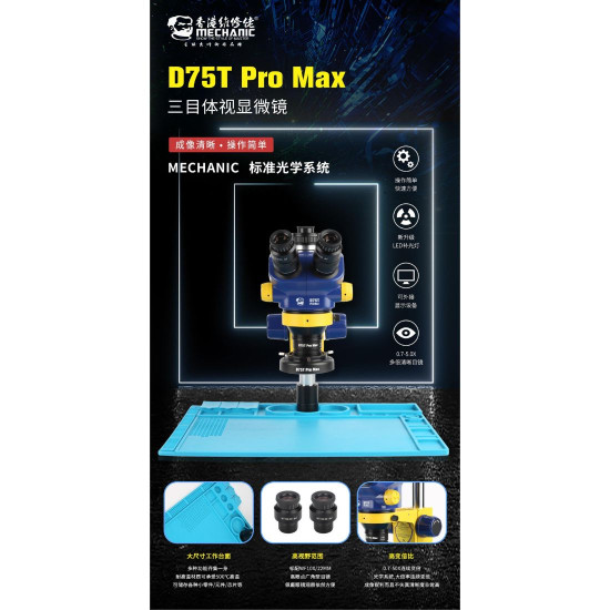 JABE UD-1200 INTELLIGENT SOLDERING STATION + MECHANIC D75T-B11 TRINOCULAR MICROSCOPE 