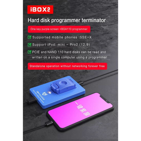 IBOX 2 BGA110 PCIE NAND DFU ULTIMATE PROGRAMMER