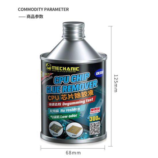 MECHANIC GR300 CPU IC CHIP DEGUMMING LIQUID FOR PCB REPAIR - 300ML