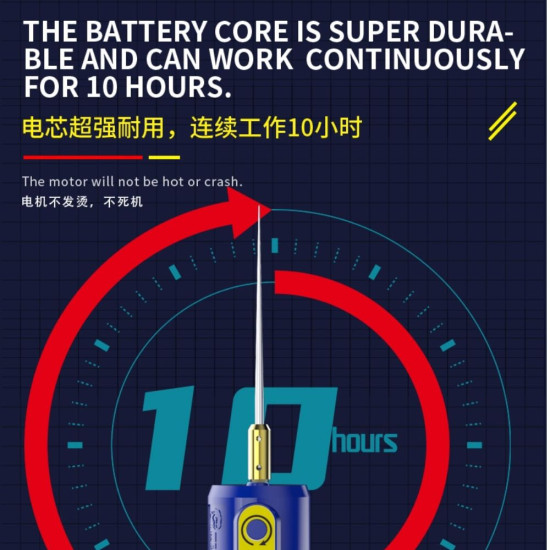 MECHANIC IR 14 OCA GLUE REMOVER TOOL WITH DUST LAMP