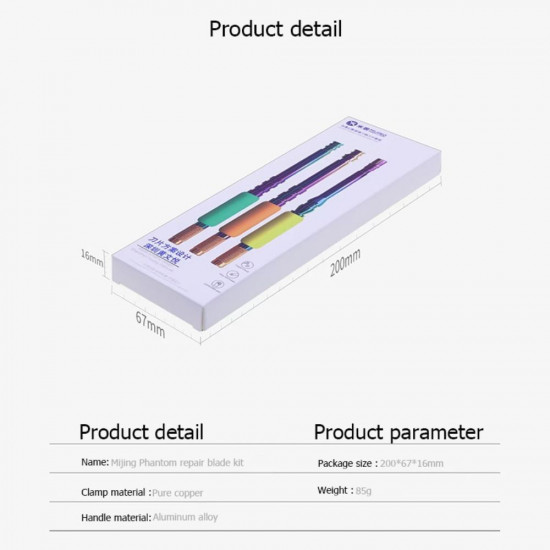 MIJING PHANTOM 3-IN-1 KNIFE HANDLE & BLADE SET FOR MOBILE PHONE CPU-NAND CHIP IC REMOVING GLUE