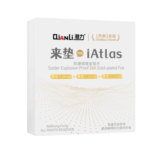 QIANLI IATLAS 24K EXPLOSION PROOF GOLD-PLATED FOIL GASKET FOR PHONE MOTHERBOARD REBALLING REPAIR