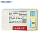 REPLACEMENT FOR IPHONE 13 FOXCONN BATTERY WITH ADHESIVE STICKER