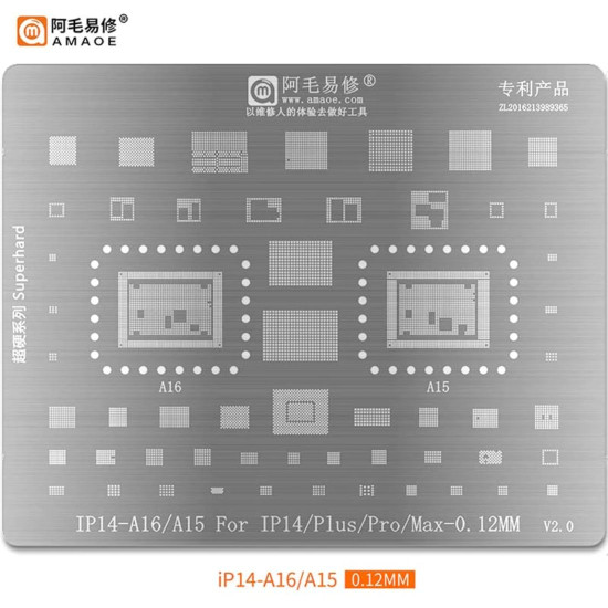 AMAOE BGA REBALLING STENCIL FOR IPHONE 14/14 PLUS/14 PRO/14 PRO MAX APPLE A15/A16 CPU - 0.12MM