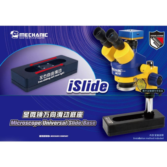 MECHANIC ISLIDE MICROSCOPE UNIVERSAL SLIDER BASE