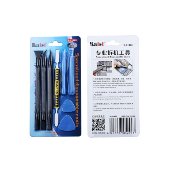 KAISI K-X1468 8 PIECES DISSEMBLING & REPAIR TOOLS SET