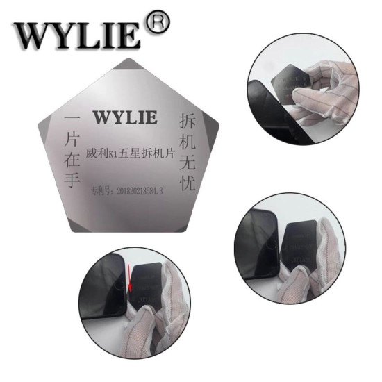 WYLIE K1 METAL PRY OPENER WITH 5 DIFFERENT DEPTH CORNERS FOR TEARDOWN