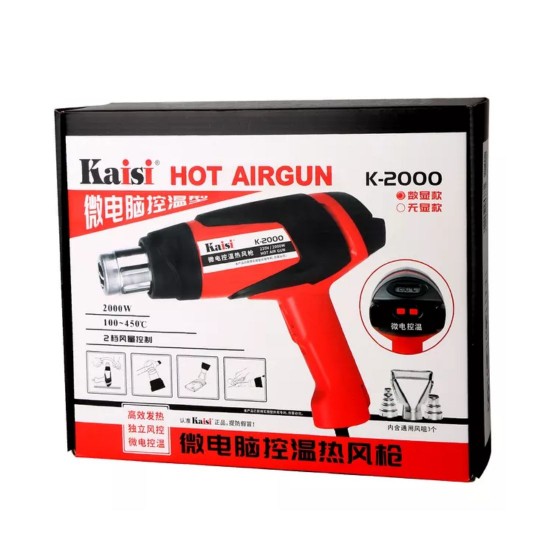 KAISI K2000 HOT AIR GUN WITH 3 NOZZLES 