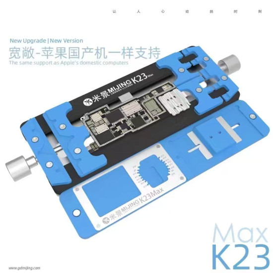 MIJING K23 MAX UNIVERSAL MULTI-FUNCTION PCB BOARD HOLDER/FIXTURE