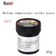 KAISI 183°C HIGH-TEMPERATURE MELTING POINT LEAD-FREE SOLDER PASTE FOR MOBILE PHONE BGA REPAIR - 40G