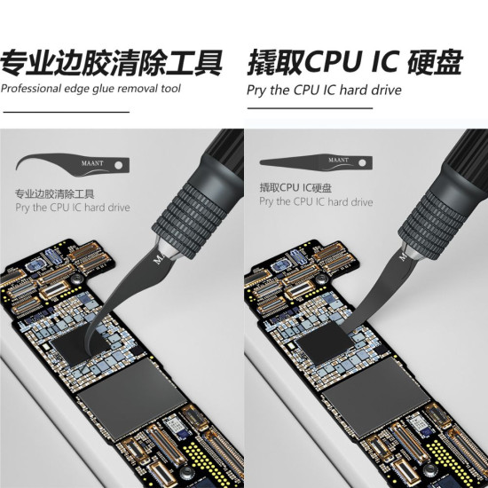 MAANT MY-102 MULTI-FUNCTIONAL CARBON STEEL BLADE SET FOR MOTHERBOARD GLUE REMOVAL