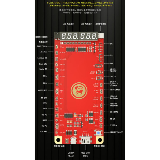 MECHANIC BA33 BATTERY ACTIVATION DETECTION BOARD FOR IPHONE AND ANDROID