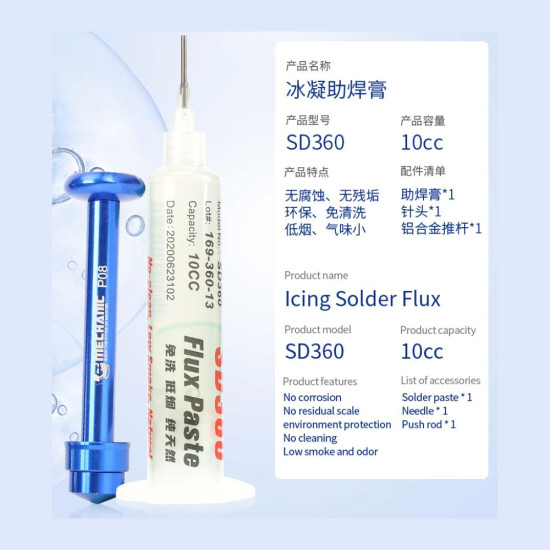 MECHANIC SD360 TRANSPARENT ICING SOLDER FLUX PASTE - HALOGEN FREE