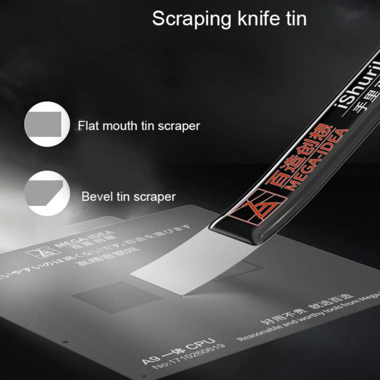 MEGA IDEA ISHURIKEN STAINLESS STEEL SCRAPPER FOR IC REBALLING