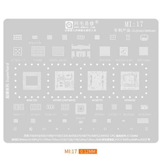 AMAOE MI-17 CPU BGA REBALLING STENCIL FOR REDMI NOTE 12PRO / 12PRO+ - 0.12MM