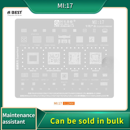 AMAOE MI-17 CPU BGA REBALLING STENCIL FOR REDMI NOTE 12PRO / 12PRO+ - 0.12MM