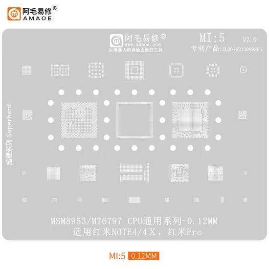 AMAOE MI-5 CPU BGA REBALLING STENCIL FOR REDMI NOTE 4/4X