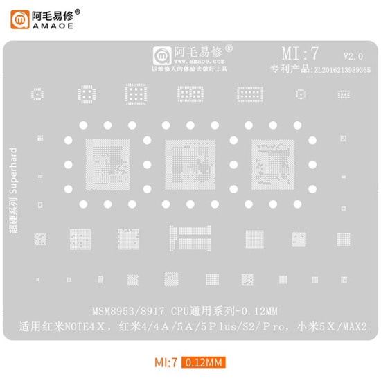 AMAOE MI-7 CPU BGA REBALLING STENCIL FOR REDMI 4/4A/5A